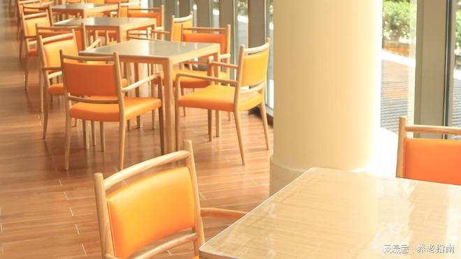 恭和苑养老院费用