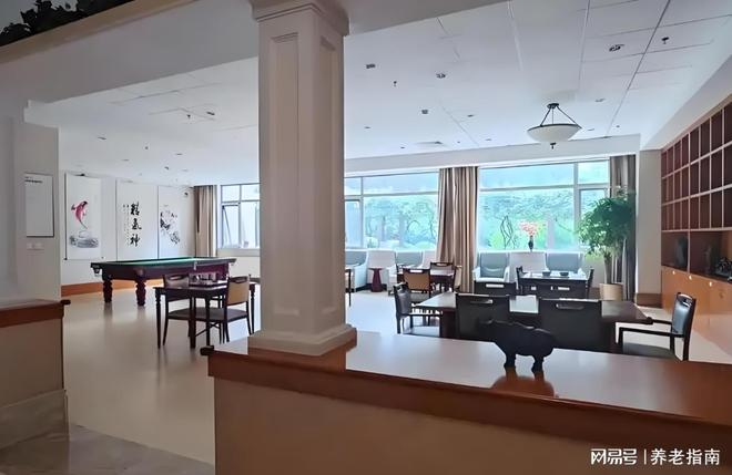 恭和苑养老院费用