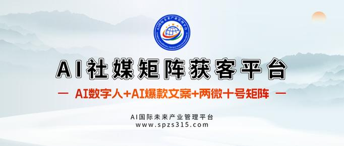 微博营销知识分享平台