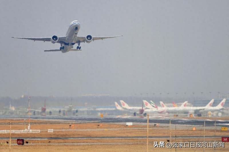 机票的税费是什么意思