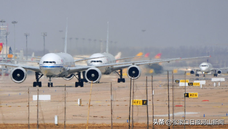 机票的税费是什么意思