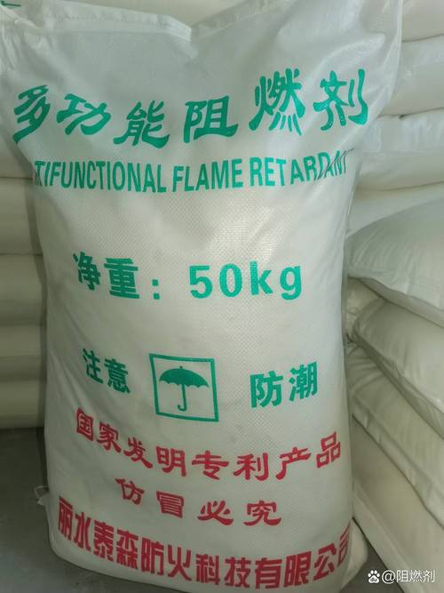 无机阻燃剂阻燃机理