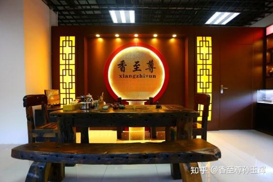 沉香树苗种植方法