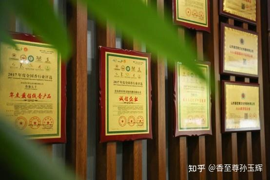 沉香树苗种植方法