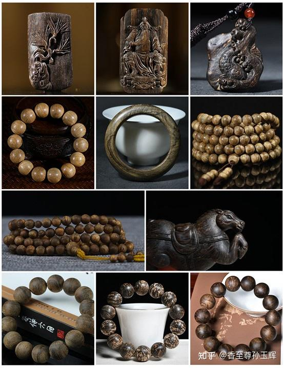 沉香树苗种植方法