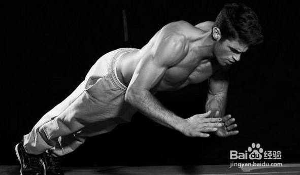 家里胸肌锻炼方法