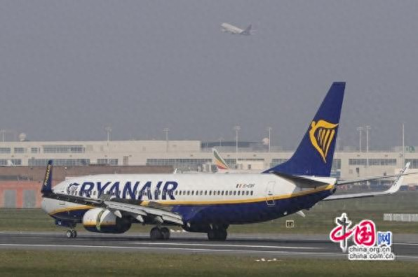 机票的税费是什么意思