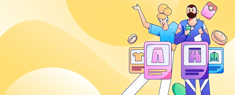 关于服装销售方面知识