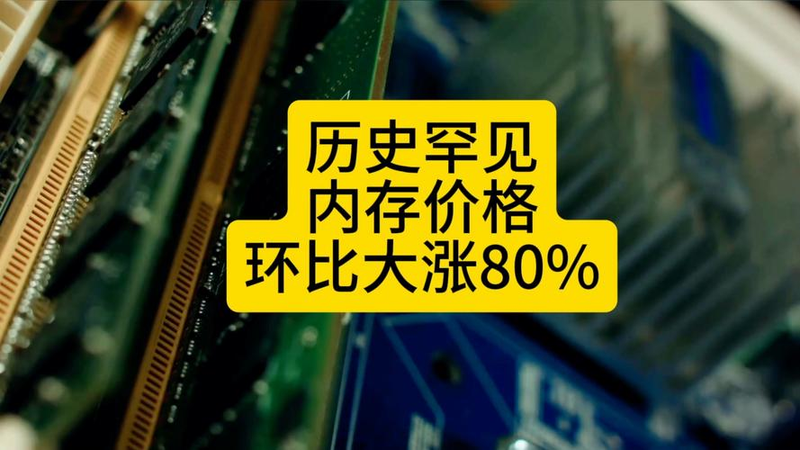 联想电脑美国售价