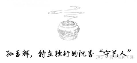 沉香树苗种植方法