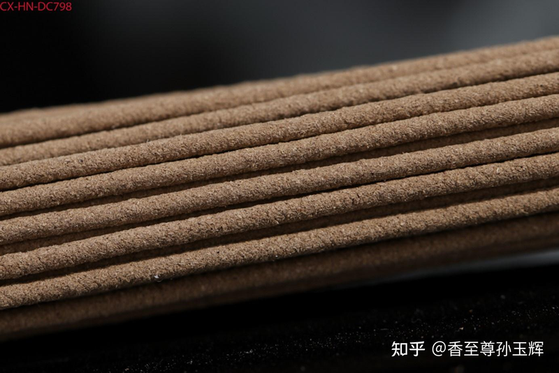 沉香树苗种植方法