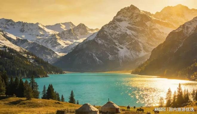 北疆旅游需多少钱