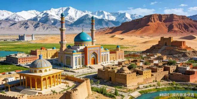 北疆旅游需多少钱