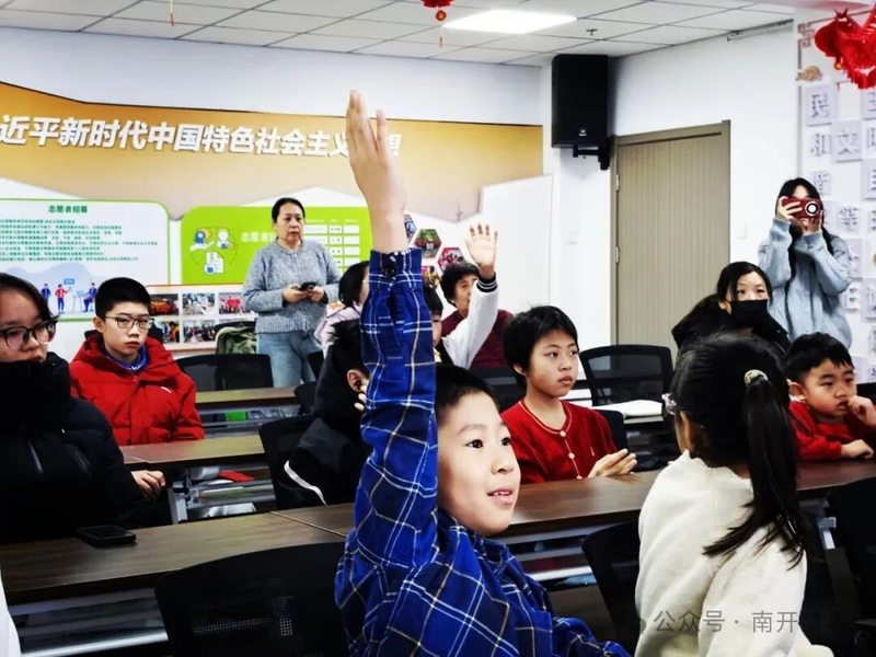 禁毒知识竞赛感想