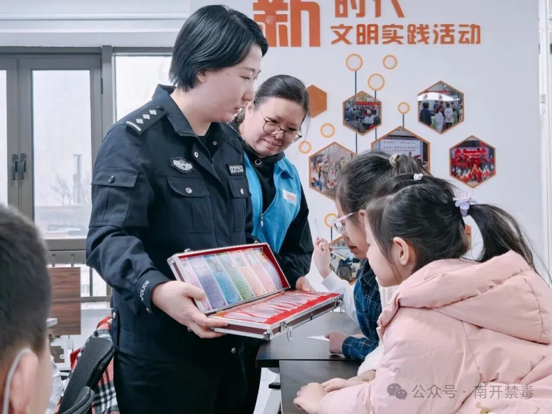 禁毒知识竞赛感想