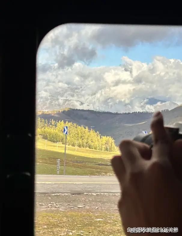 北疆旅游需多少钱