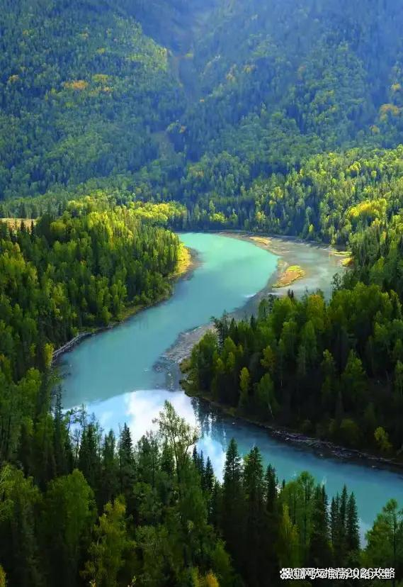 北疆旅游需多少钱