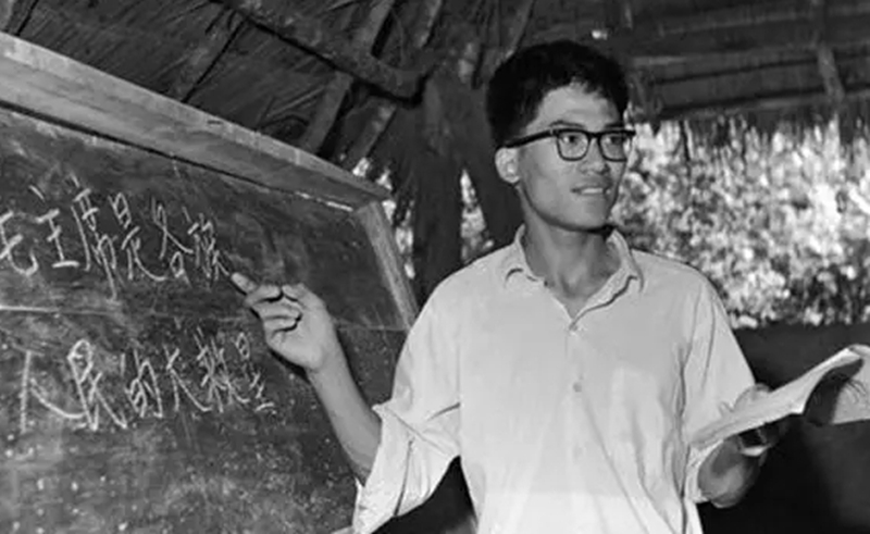 知识青年上山下乡运动纪实