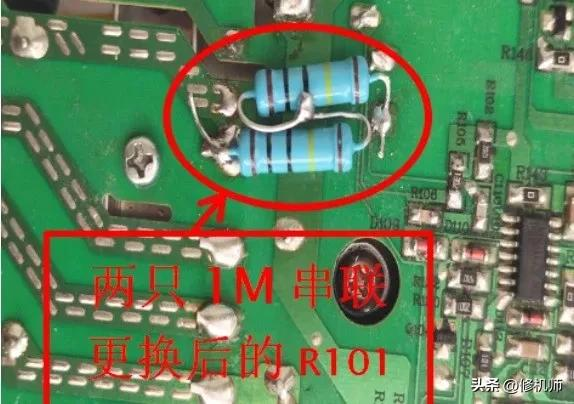 苏泊尔智能电饭煲维修