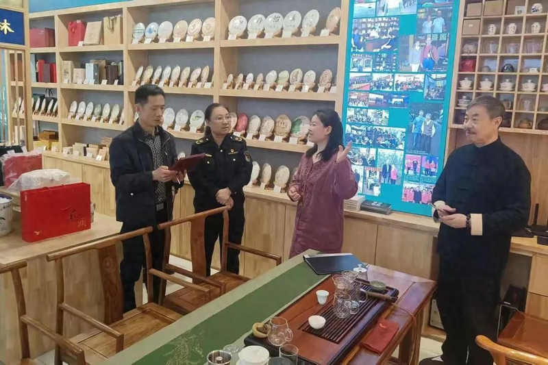 西安知识产权交易中心