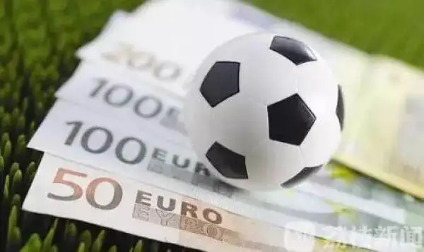 足球外围走地赌球术语