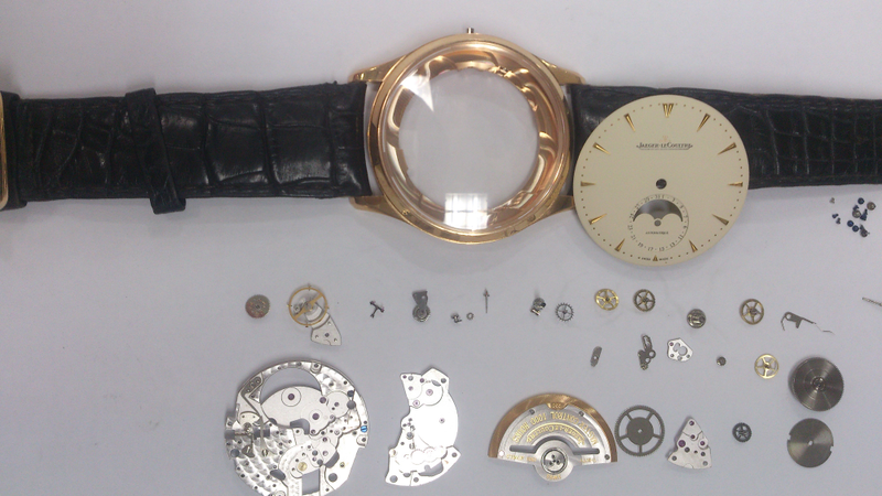 广诚名表维修中心