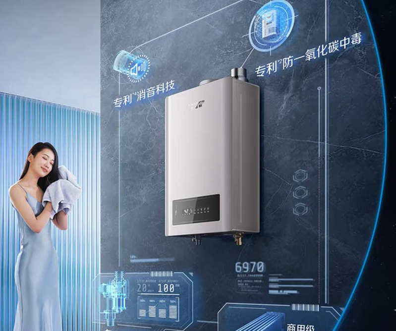 热水器维修服务