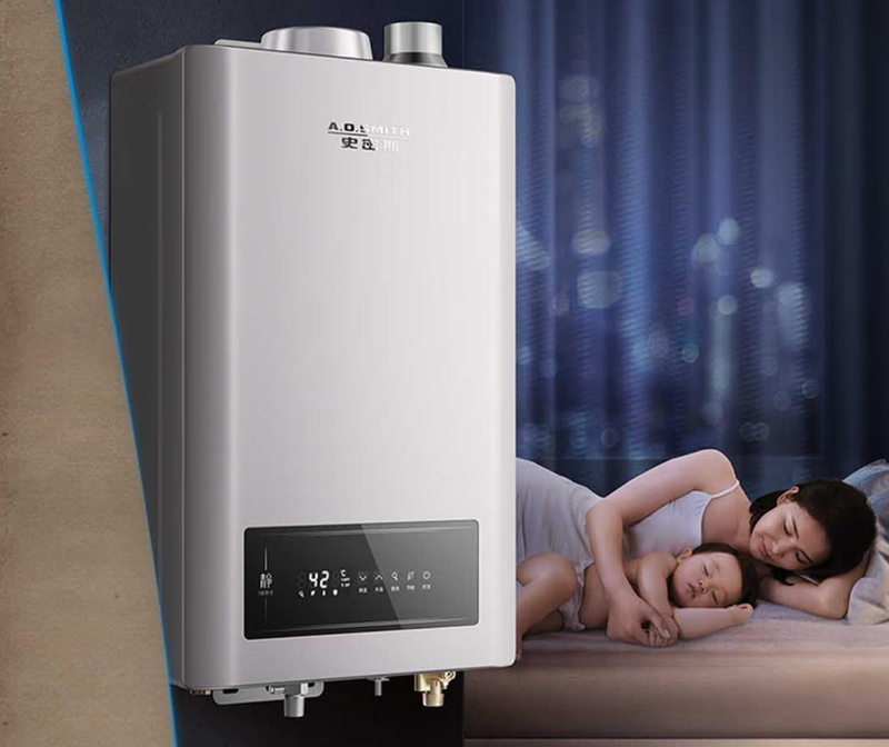 热水器维修服务