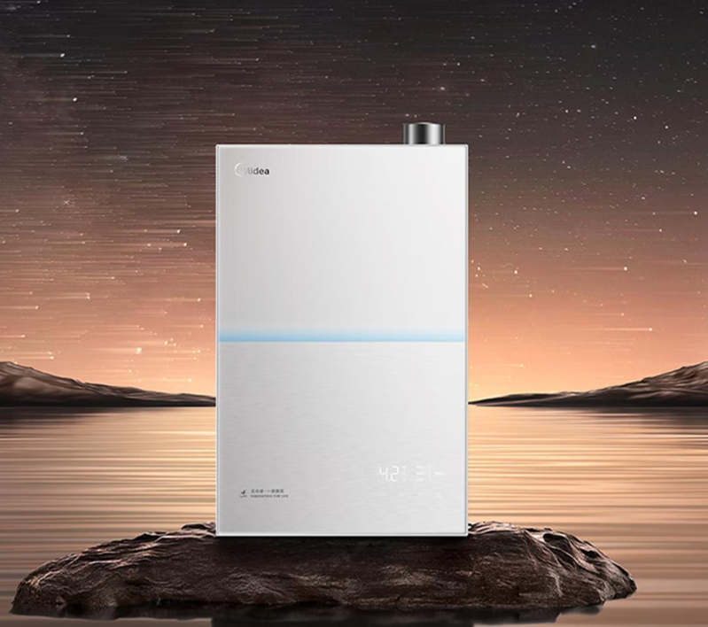 热水器维修服务