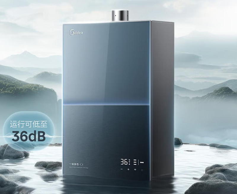 热水器维修服务