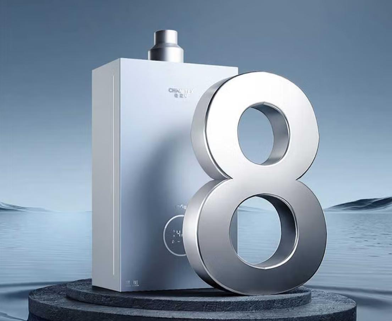 热水器维修服务