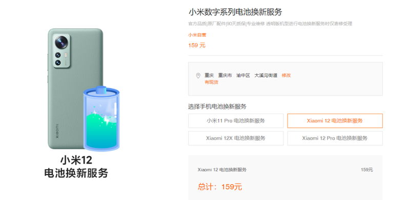 啤酒原材料价格上涨