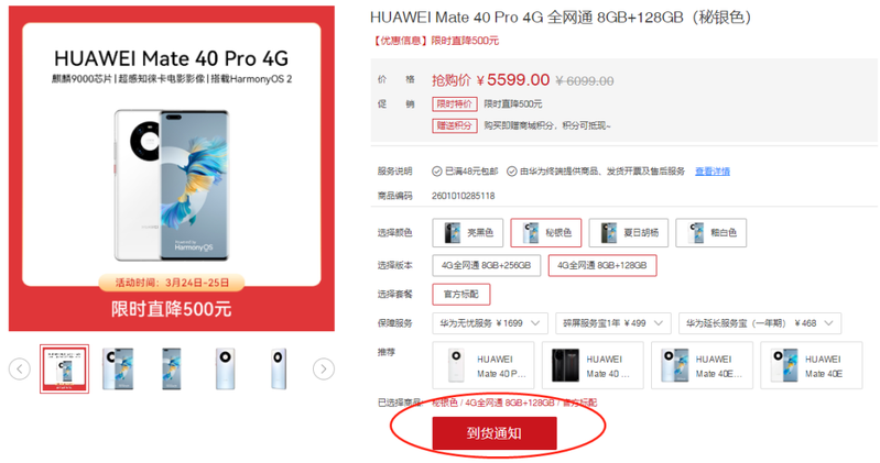 啤酒原材料价格上涨