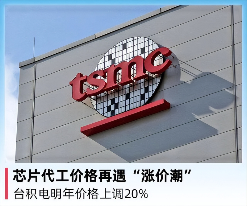 啤酒原材料价格上涨