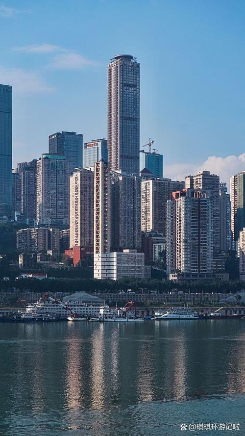 重庆房产税建面单价