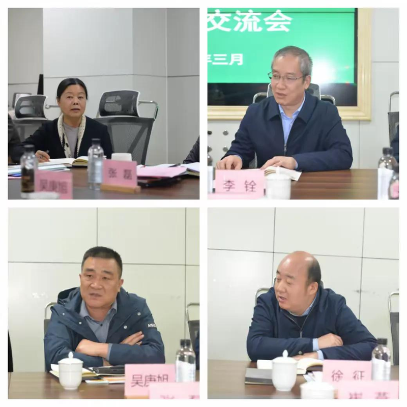 西安知识产权交易中心