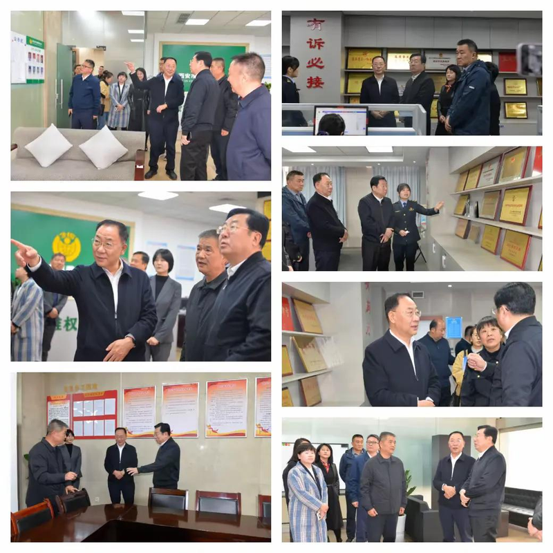 西安知识产权交易中心