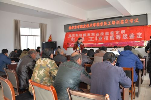 建筑业农民务工常识读本