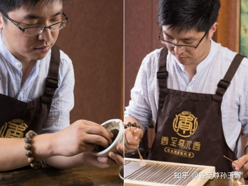 沉香树苗种植方法