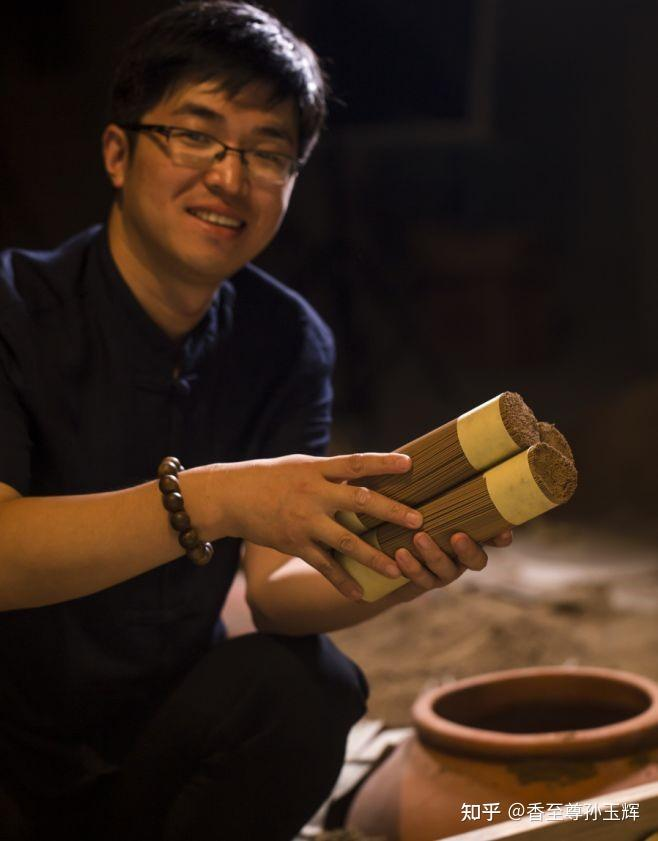 沉香树苗种植方法