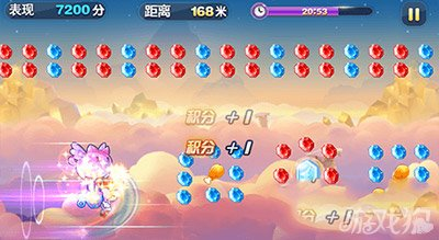 天天酷跑怎么刷钻石 方法