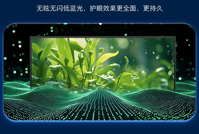 crt显示器工作原理