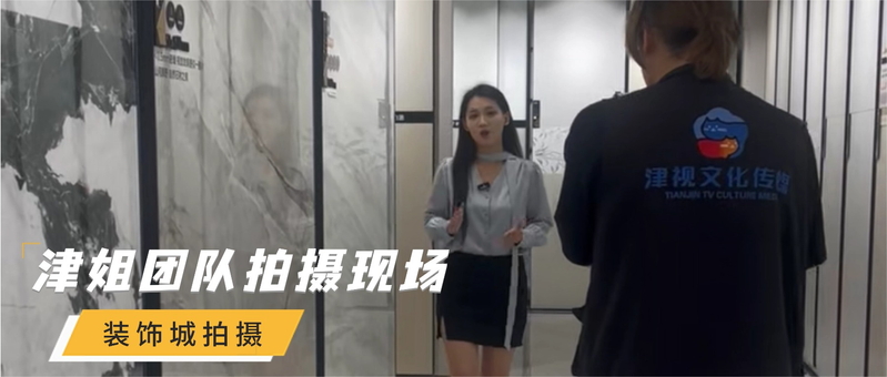 seo优化关键词排名