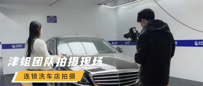 seo优化关键词排名