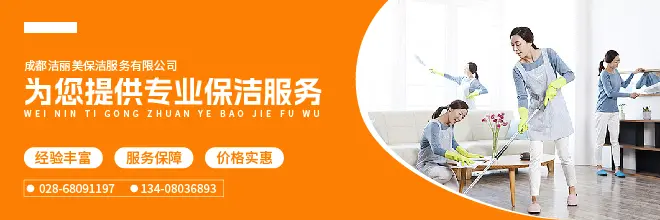 如何优化网站排名靠前