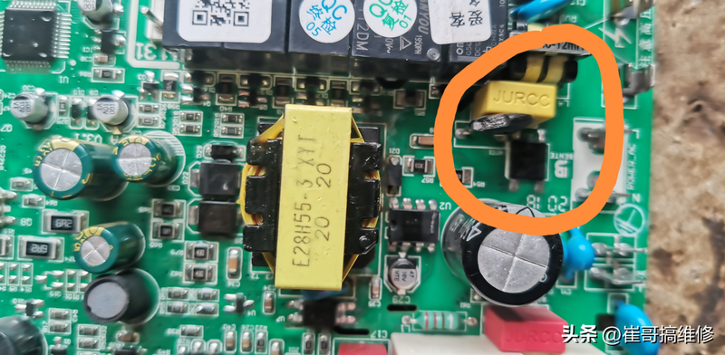 电脑主板芯片维修工具