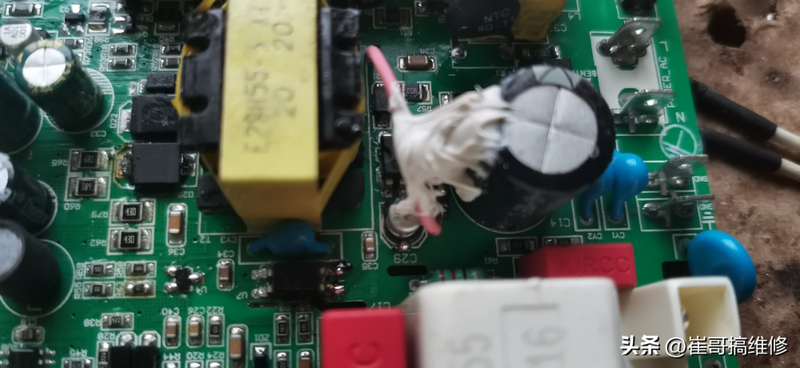 电脑主板芯片维修工具