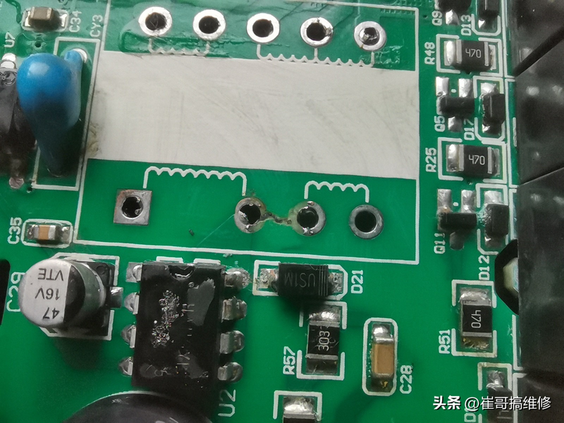 电脑主板芯片维修工具