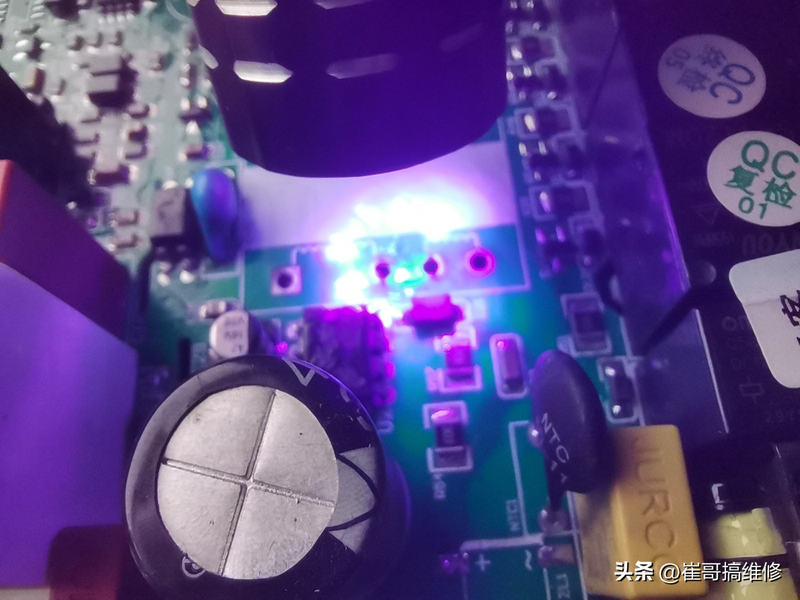 电脑主板芯片维修工具