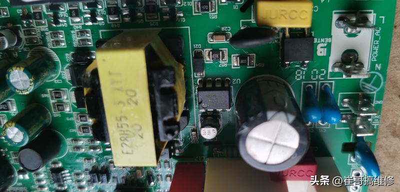 电脑主板芯片维修工具